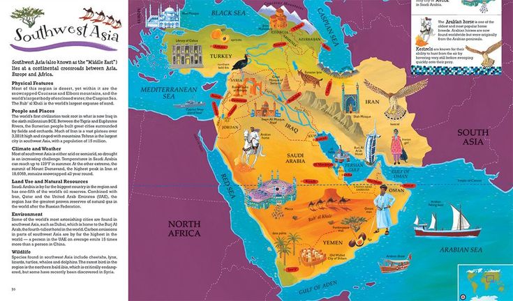 Barefoot Books ~ World Atlas - Hardcover