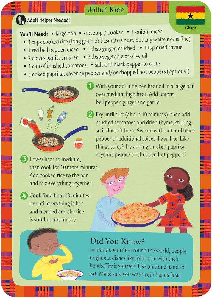 Global Kids Activity Cards ~ Barefoot Books