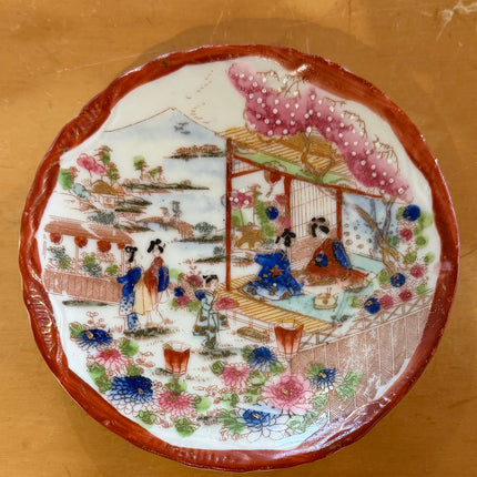 Vintage China ~ JAPN692 By Japan
