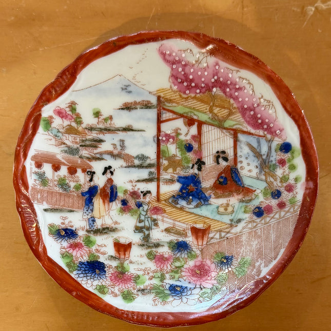 Vintage China ~ JAPN692 By Japan