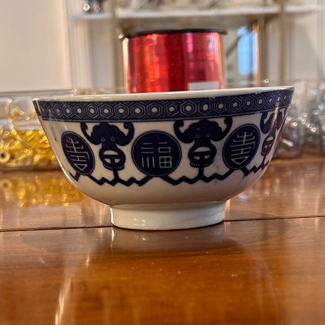 Vintage China ~ Blue Rice Bowl (Maker Unknown)
