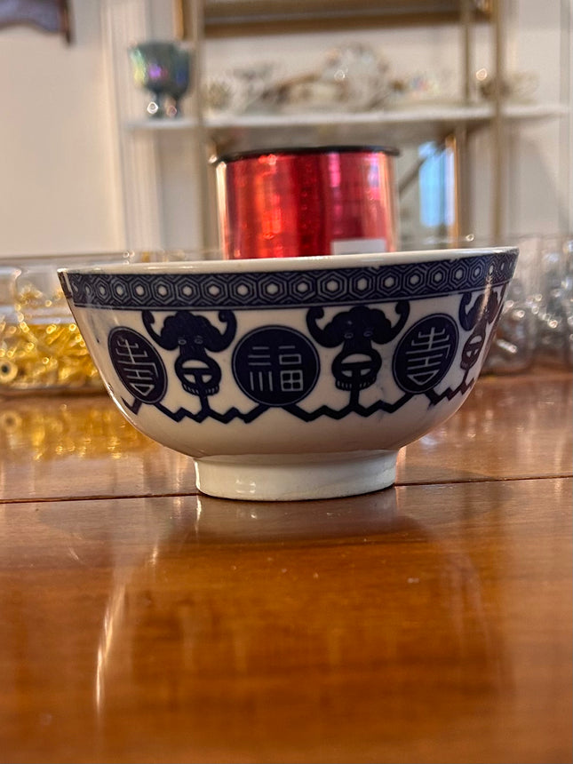 Vintage China ~ Blue Rice Bowl (Maker Unknown)