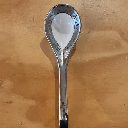 Vintage China ~ Silver Ladle