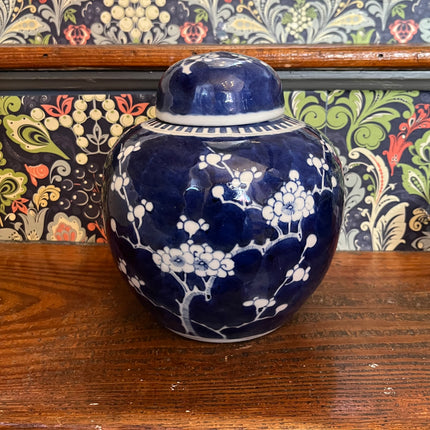 Vintage China ~ Japanese Garden