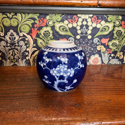 Vintage China ~ Japanese Garden