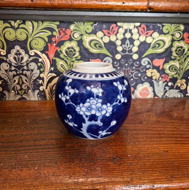 Vintage China ~ Vintage Japanese Garden Vase