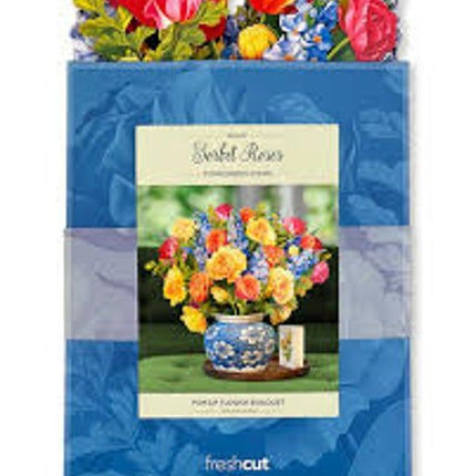 Paper Flower Bouquet ~ Grande Roses