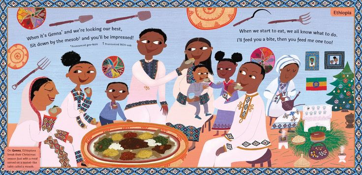 Joy to the World ~ Barefoot Books
