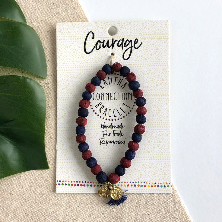 Kantha ~ Connection Bracelet