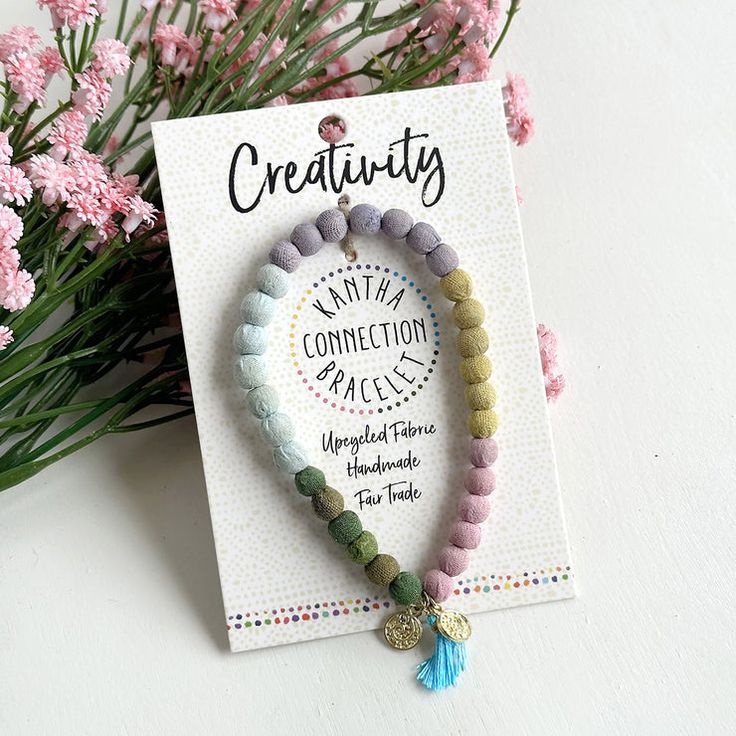 Kantha ~ Connection Bracelet