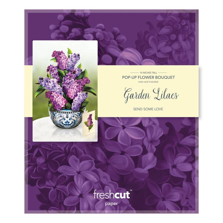 Paper Flower Bouquet ~ Garden Lilacs