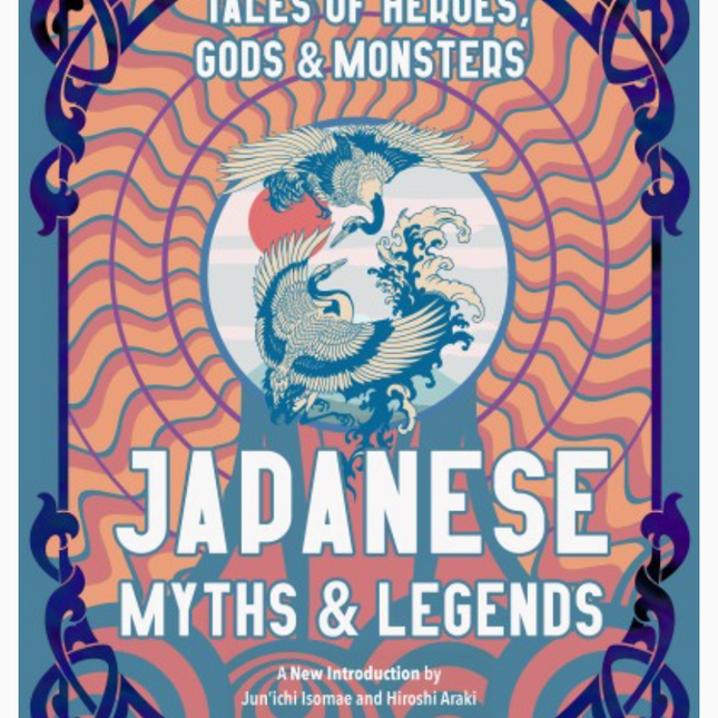 Japanese Myths & Legends (Collector's Edition)