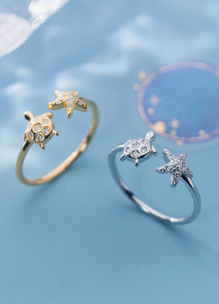 Sea Turtle & Starfish Ring