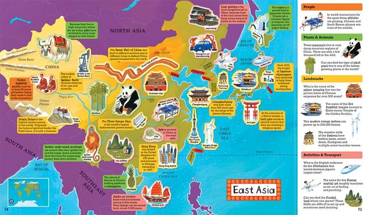Barefoot Books ~ World Atlas Sticker Book - Paperback