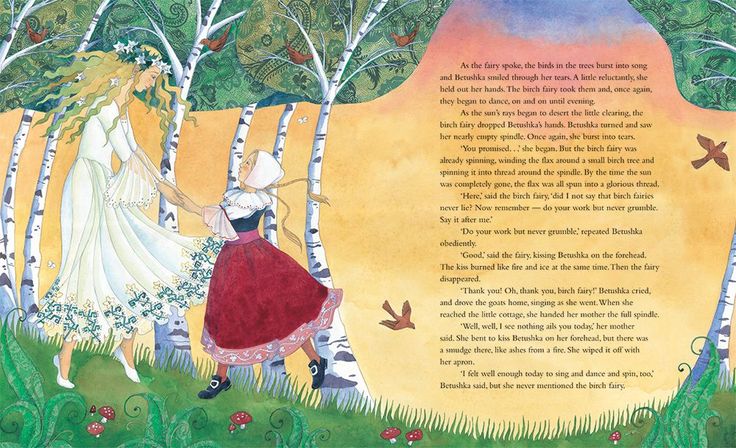Barefoot Books ~ World of Dance