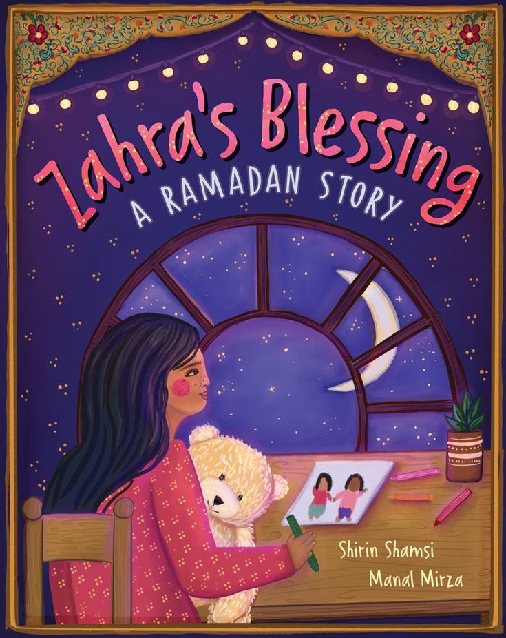 Barefoot Books ~ Zahra’s Blessing
